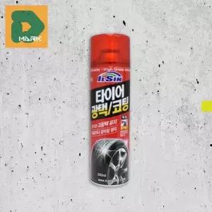 자동차 타이어 갈변 제거 코팅제 광택제 세차 기스 휠 (13917658)