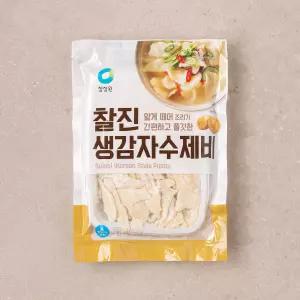 청정원 찰진감자 생수 물제비 300g