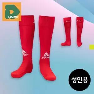 축구화양말 스타킹 논슬립축구양말 그립 튜브삭스 면 (17301107)