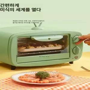 미니 전기 가정용 제과제빵 오븐기 소형 빵 에그타르트 고구마