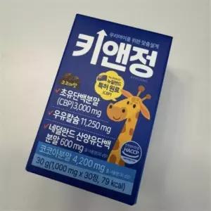 올트루 키앤정 프리미엄 코코아맛 초유단백 CBP 우유칼슘 네덜란드 산양유단백분말 (41292119)