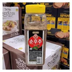 오뚜기 손후추 450g b51304 (29267184)