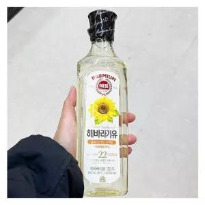 해표 해바라기유 500ml x 2개 b33895 (29265728)