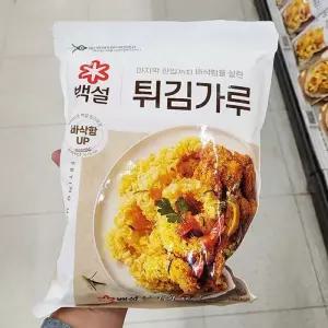 백설 튀김가루 1kg  bP00371034 (29261738)