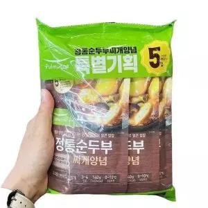 풀무원 순두부찌개양념 140gx5 b65207ice1 (29266518)