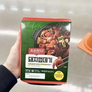 요리하다 돼지 껍데기 150g 89888 (29468597)