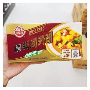 오뚜기 백세카레고형순한맛 200g x 2개 33103 (29469404)