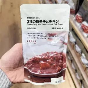 MUJI 무인양품 고추 치킨 카레 180g x 2개 P00350136 (29469431)