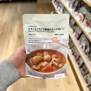 MUJI 무인양품 치킨 야채 수프카레 250g x 1개 P00350139 (29469331)