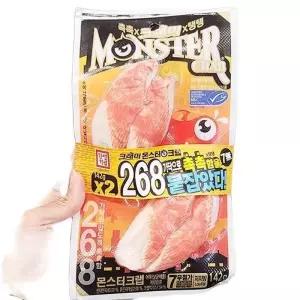 [한성]몬스터 크랩 142gX2 b41345 (29258314)