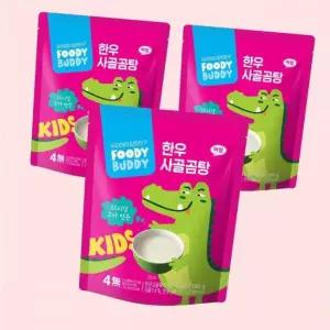 푸디버디 유아용 한우 사골곰탕 180g 3개 4586331