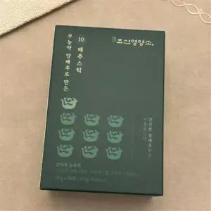 조선영양소 10배추스틱 양배추즙 100 양배추스틱 액기스 (41293320)