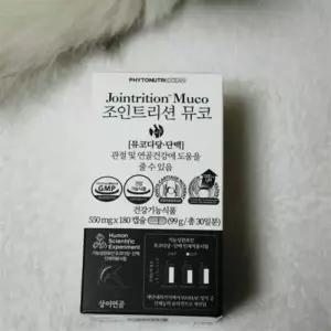 파이토뉴트리 조인트리션 뮤코 500mg 180캡슐(30일분) (45016117)