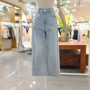 [대구백화점] [멜로디가든]옆라인연청와이드데님팬츠(M26M4P125)