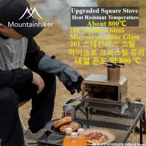 강염스토브 캠핑 버너 마운틴하이커 휴대용 나무 장작 사각 스토브 스틸 야외 벽난로 피크닉 하이킹 캠핑용