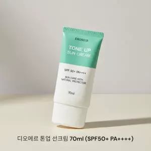 디오메르 톤업 선크림 70ml SPF50+ PA++++