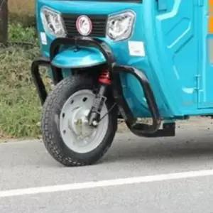 삼륜 사륜 전동스쿠터 운반차 타이어 3발이 세발 오토바이 타이어