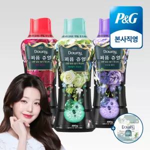 다우니 퍼퓸 쥬얼 향기 부스터 패밀리팩 480g 3개 섬유유연제 200ml 샘플 1개 475807