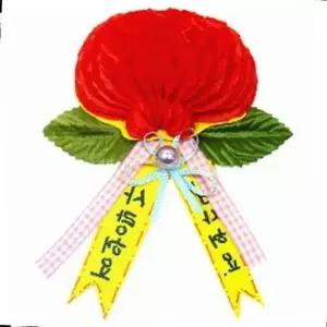 ( )감사 카네이션 만들기 6매 어버이날 스승의날 꽃 장식 어린이 만들기 키트