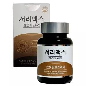 서리맥스 129발효서리태 90정