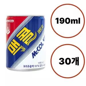 맥콜 190ml 30캔 1박스