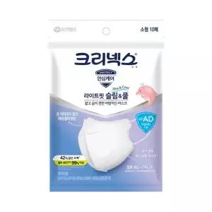 크리넥스 KF-AD 마스크 비말차단 슬림&쿨 새부리형 소형 10p 5개 MNS