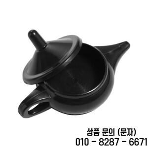 코인 전송 놀라운 재미있는 찻주전자 게임 클로즈업 마술 알라딘 지니 라이트 멋진 플라스틱
