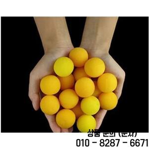 50 개/몫 3.5cm 슈퍼 소프트 옐로우 스폰지 볼 마술 트릭 나타나기/사라지는 공 매직 스트리트 환상 Magia
