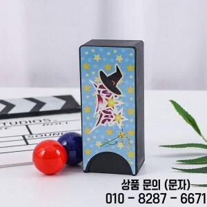 1pc 새로운 재미 있은 가제트 14세 이상 장난감 변경 가능한 마술 상자 빨간색을 파란색 공으로 소품 트릭