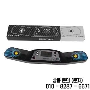 Sengso 레이스 타이머 QiYi 큐브 배터리 없음 매직 속도 다양한 퍼즐 대회 전용