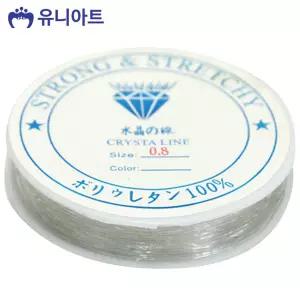 유니아트 1200 늘어나는 낚시줄 (투명) (0.8mm)
