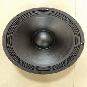 8옴 127508F 400W 76mm 보이스 코일 사운드 시스템 스피커 부품 드라이버 12인치 서브우퍼 네오디뮴 우퍼