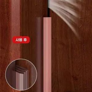 문틈 WIY518Y8 창틀 틈새 막이 문풍지 현관문 방문 소음 차단