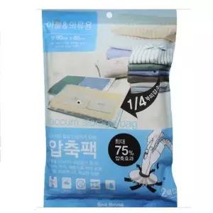 이불 AAG285K0 의류 다용도 압축 팩 펙 90cm x 86cm 1개 수납 백팩 보관
