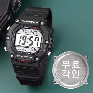 [카시오]무료각인 카시오 AE-1600H-1A 빅 디스플레이 10년전지 100미터방수 군인 남자 우레탄 시계 d13