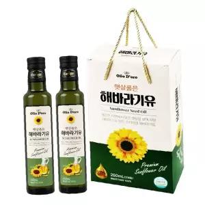 해바라기유 250ml 2병 유리병 포장 식용유 선물세트 소용량 가정용
