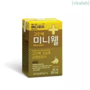 [비타랩] 메디푸드 미니웰 바나나 150ML 24팩 3박스21258329667456