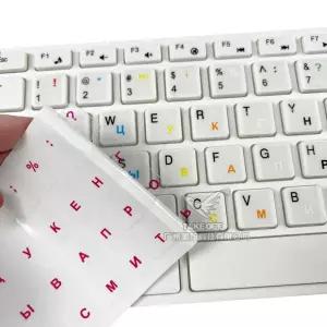 다색 PVC 키보드 스티커 자체 접착 커버 스티커 러시아어 Ukraine 아랍어 영어 히브리어 이탈리아어 1PC