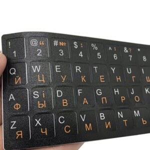 키보드자판 우크라이나어 언어 키보드 스티커 알파벳 검은색 PC 노트북 컴퓨터 배경
