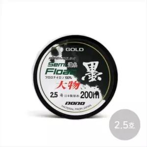 민물낚시 붕어낚시 세미플로트 모노라인 원줄 200m 2.5호