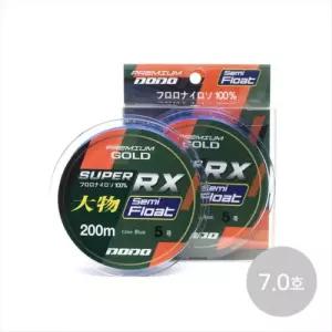 갯바위 바다낚시 세미플로트 모노라인 나일론 블루 200m 7.0호
