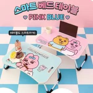 빤쥬토끼 스마트 베드 테이블 빤쥬토끼 거실가구