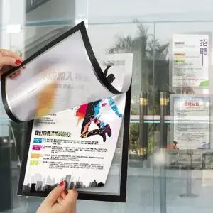 무타공 벽부착 마그네틱 액자 그림 포스터 A4액자 마그네틱액자 자석액자 벽부착액자