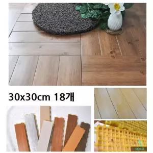 베란다 diy 인테리어 국산 데크타일 셀프시공 바닥재 테라스데크 옥상바닥재 테라스