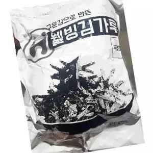 해농식품 무염 김가루 500g 4개 업소용 요리