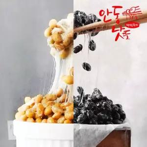 [프레시데이]국산콩 안동낫또 생청국장 백태8개+흑태8개 (49.5g/개)