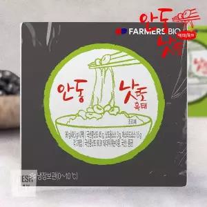 [프레시데이]국산콩 안동낫또 생청국장 백태2개+흑태6개 (49.5g/개)