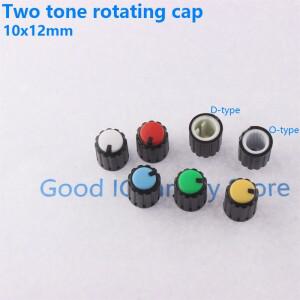 10pcs 10x12mm 노란색 파란색 흰색 빨간색 녹색 손잡이 조정 캡 꽃 샤프트 6mm 하프 전위차계 전력 증폭기