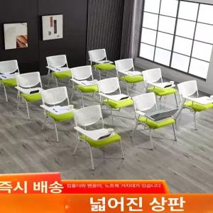 접이식 일체형 책걸상 필기판 테이블 대학교 연수원
