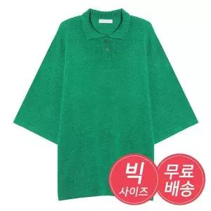 [리빌모아]남자 여름 오버핏 카라 반팔 니트티 AC KNH Q015 그린_P423255628